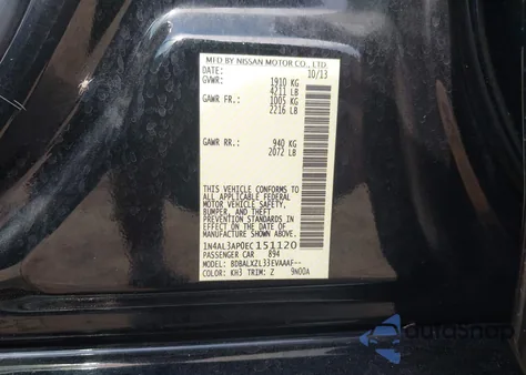 2014 Nissan Altima 2.5 Sl из США, поврежденный, VIN 1N4AL3AP0EC151120